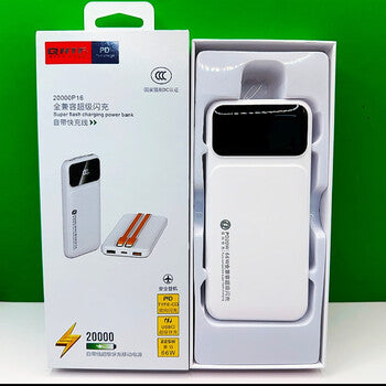 QHTF 20000mAh Power Bank with 4 Built-in Wires
